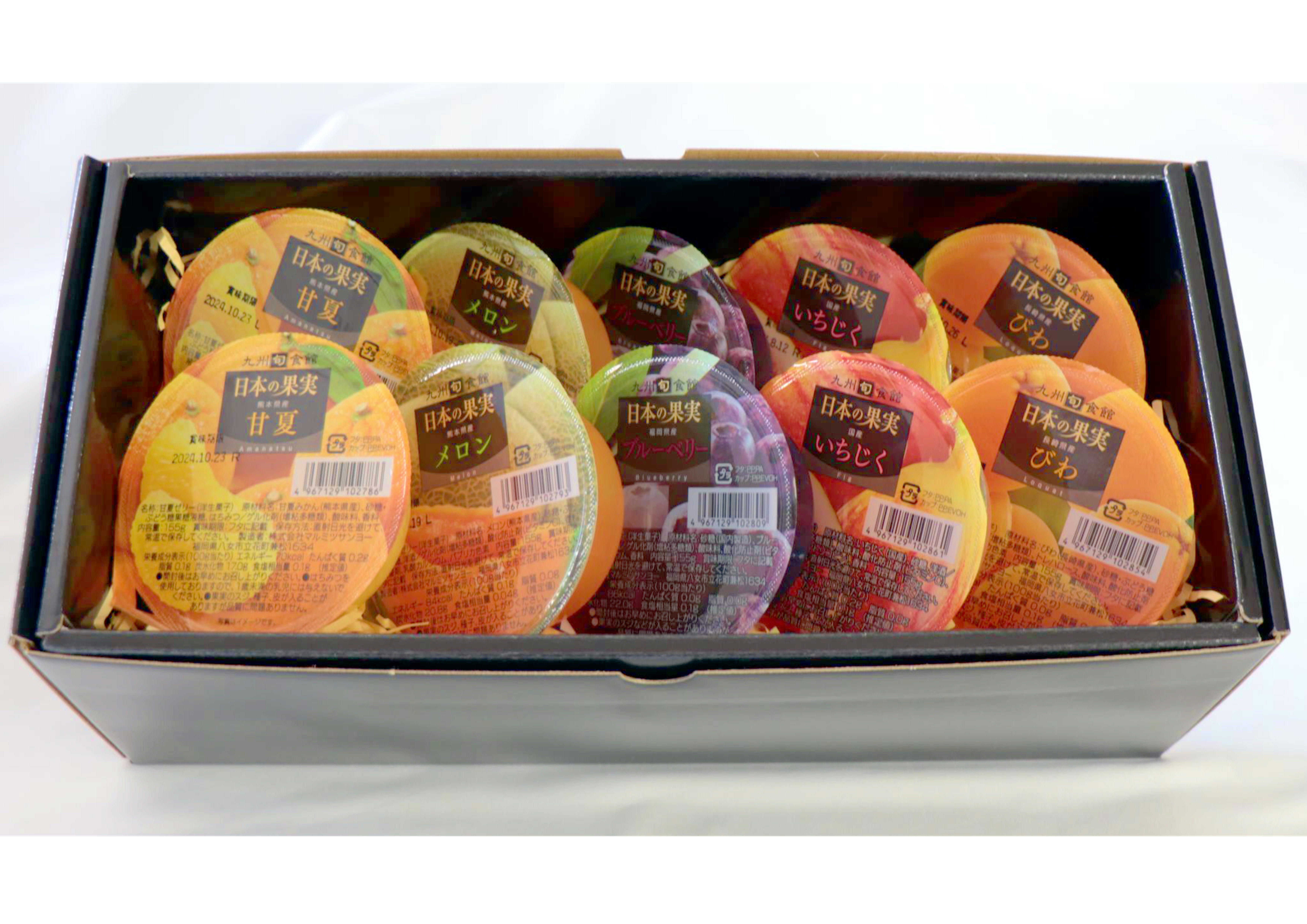 ゼリー10個詰合わせ | ホソカワ オンライン